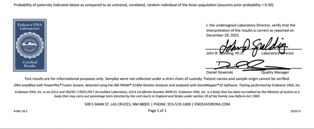 ส่วนล่างของผลตรวจพิสูจน์ความเป็นบิดา แบบไม่ใช้ผลทางกฎหมาย