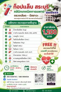 C31CB0D9-5224-478D-8F26-9827A0831B5F