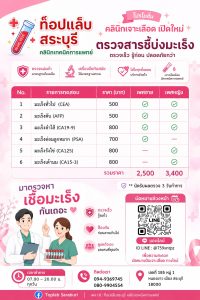 FAD399E7-F42B-4CBF-8921-BA8805B5C051