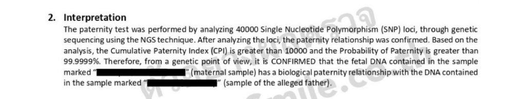 non invasive paternity test ส่วนที่ 2 ข้อ 2 interpretation