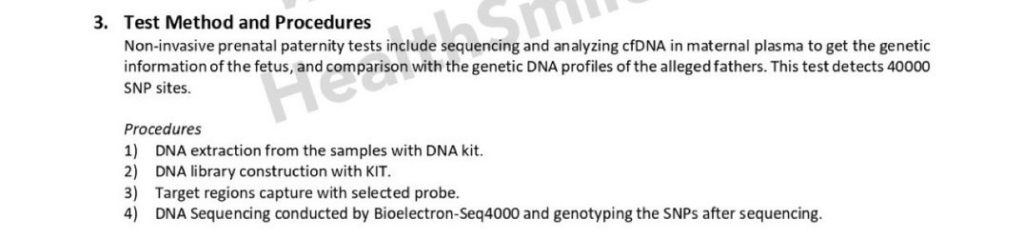 non invasive paternity test ส่วนที่ 2 ข้อ 3 Test Method and Procedures